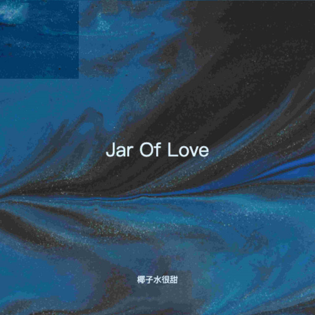 Jar of Love cover art