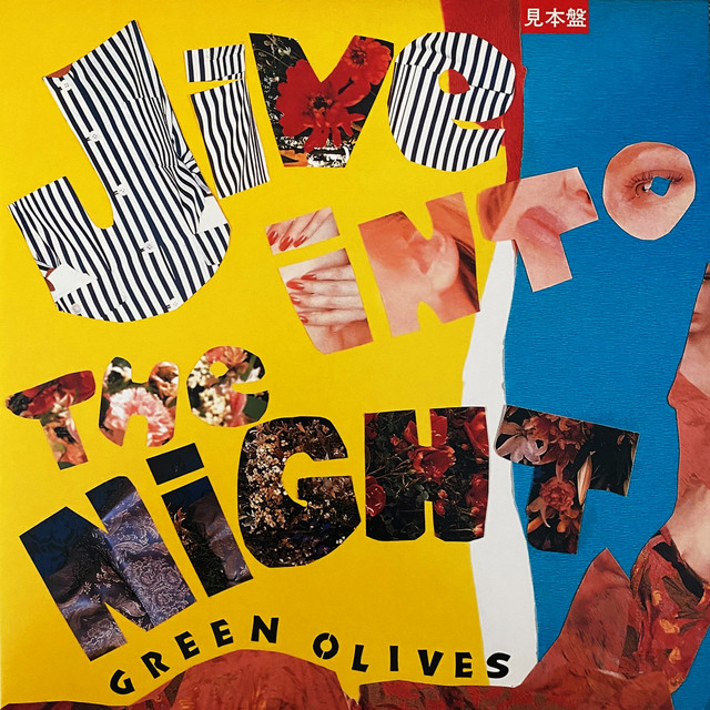 Ian Levine