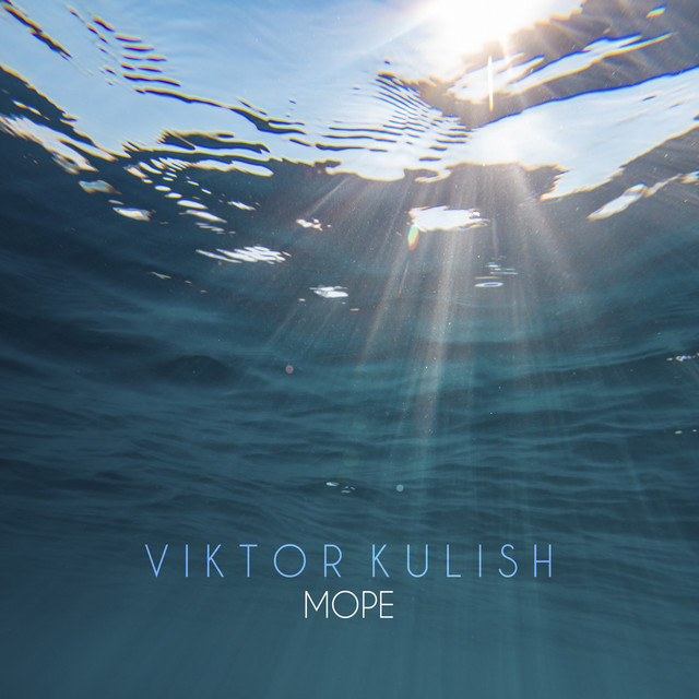 Cover art: Море — Viktor Kulish