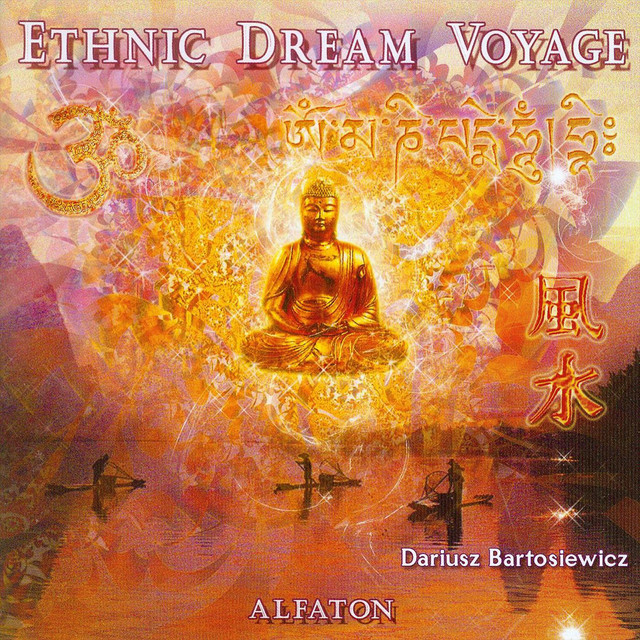 Ethnic Dream Voyage cover art