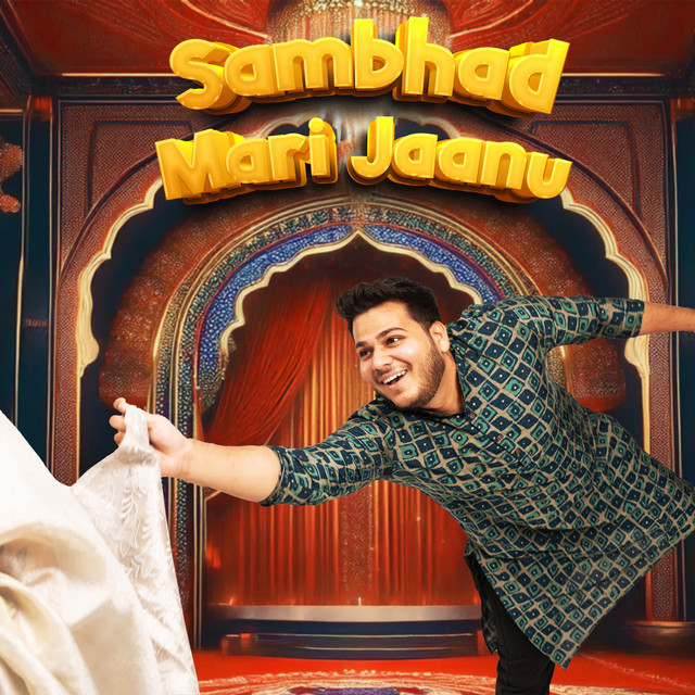 Sambhad Mari Jaanu
