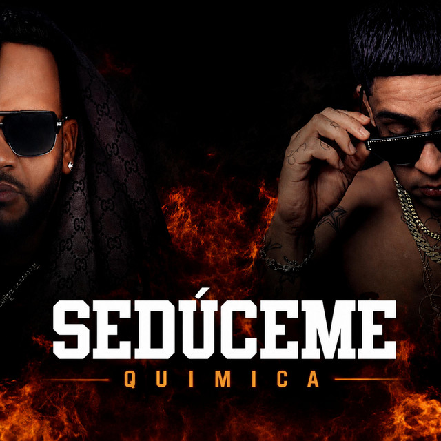 Seduceme