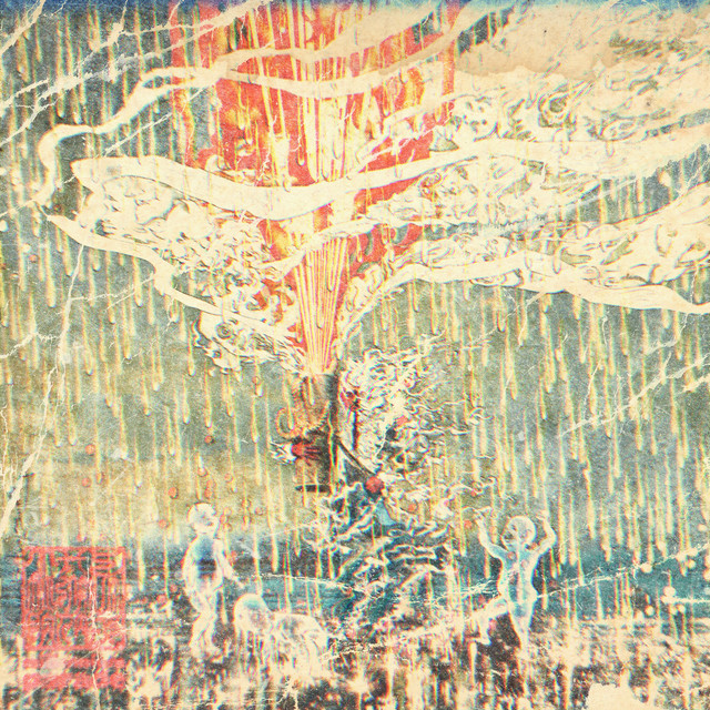 FAMILIA cover art