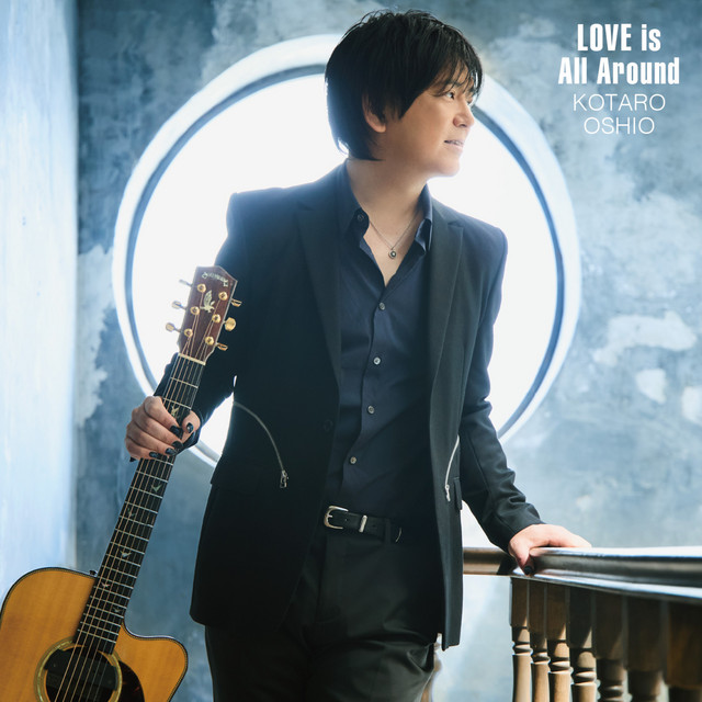 LOVE is All Around album image