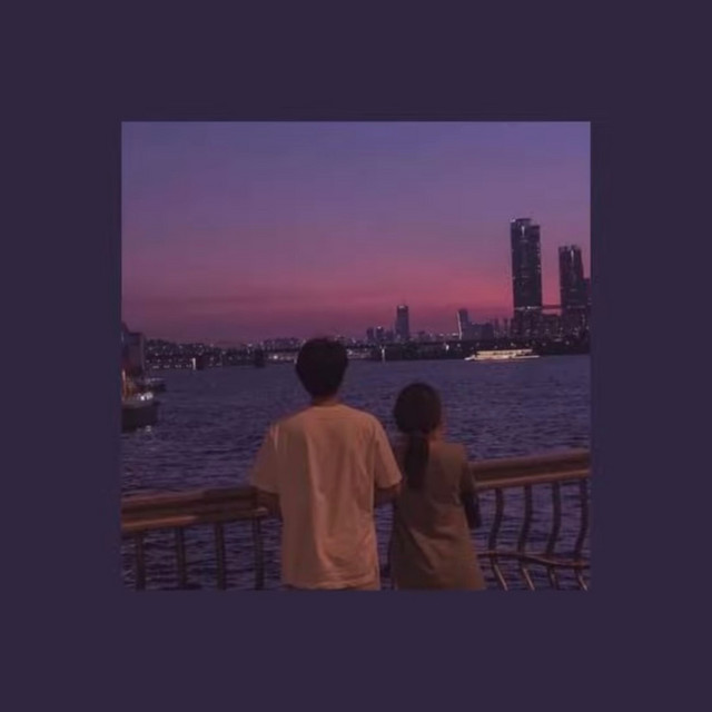 never enough cover art