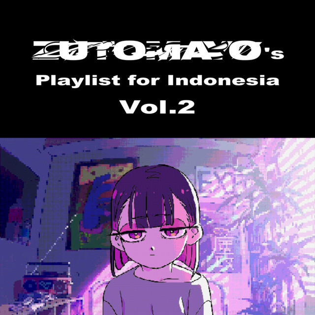 袖のキルト ‑ 曲・歌詞：ずっと真夜中でいいのに。 | Spotify