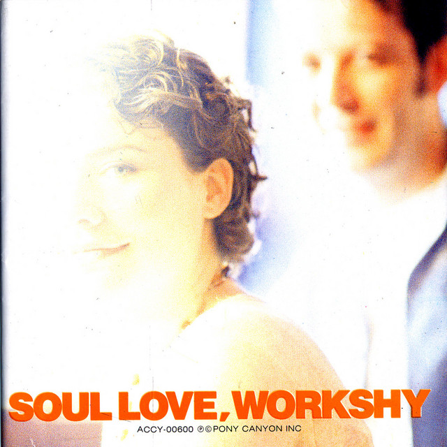 Soul Love cover art