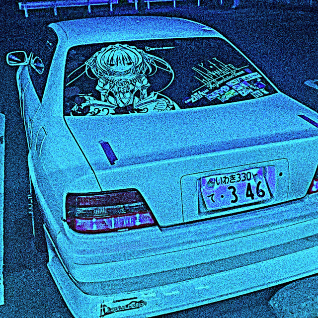 Cover art: CELESTIAL — z05xt