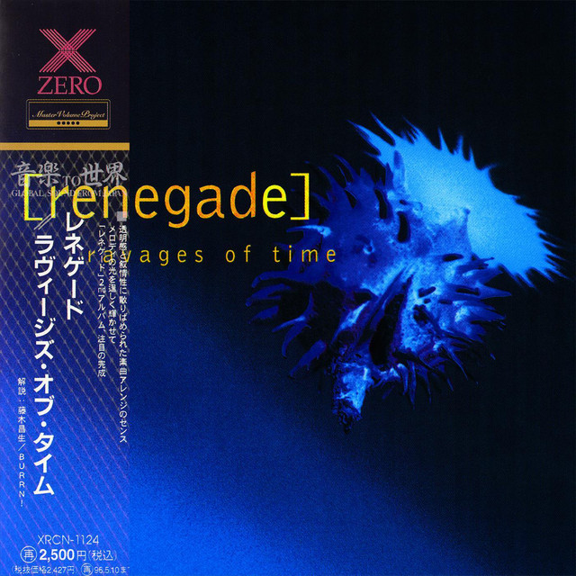 Ravages Of Time (Japan Edition) cover art