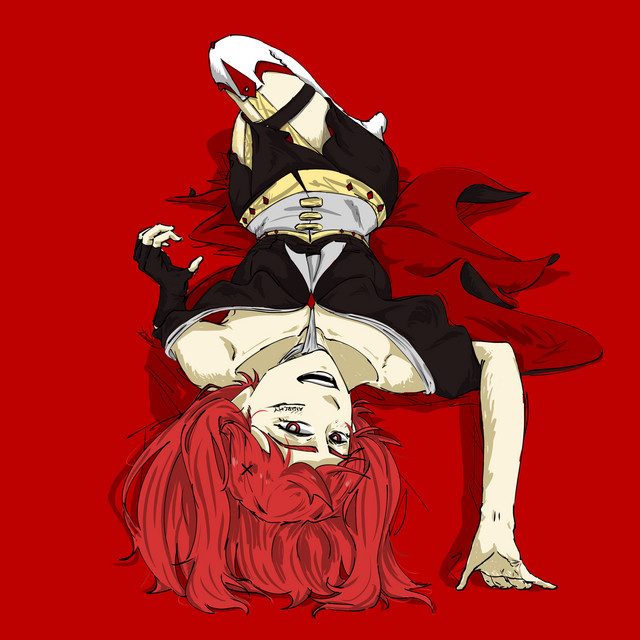 EYES ON ME cover art