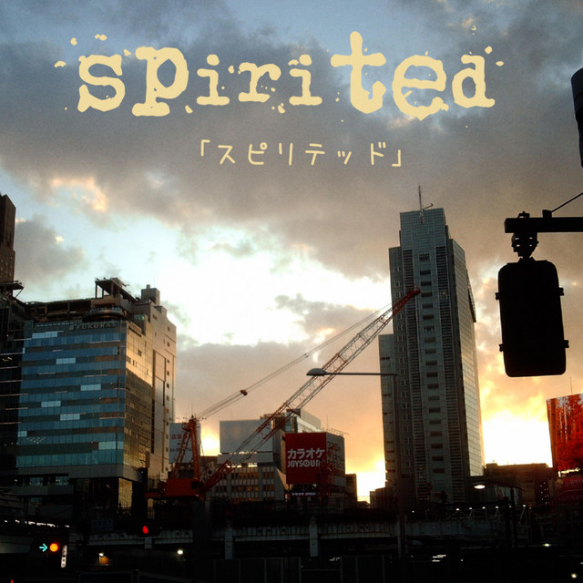 Spirited cover art