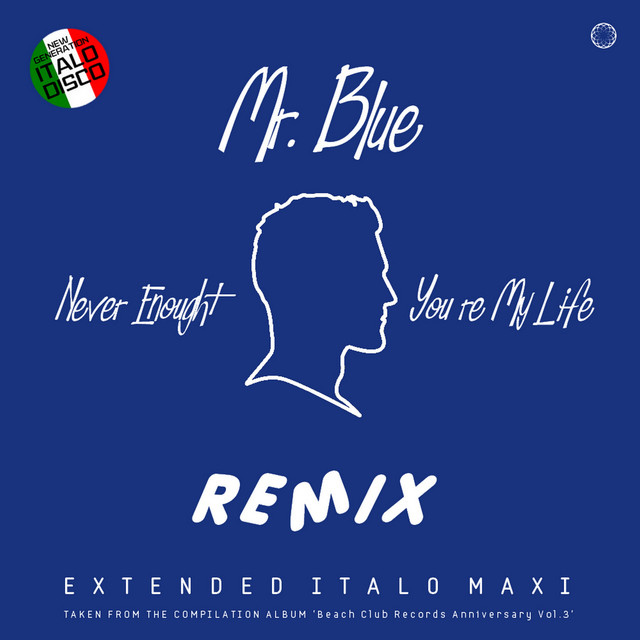 Never Enough - Short Vocal Blue Mix cover art