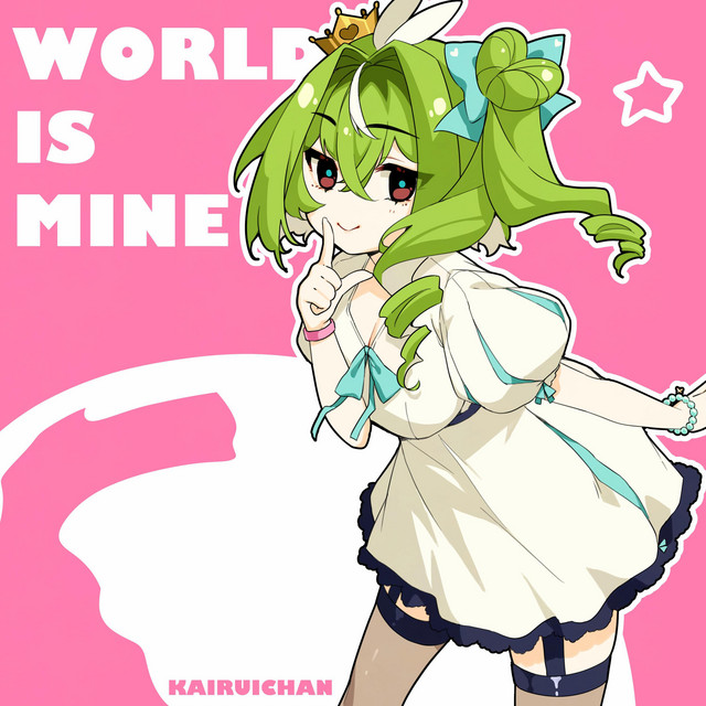 World is Mine cover
