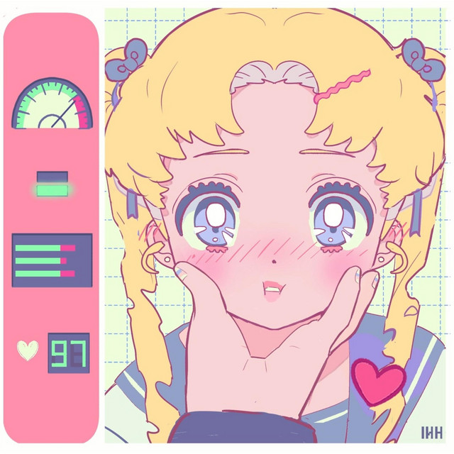 u and me cover