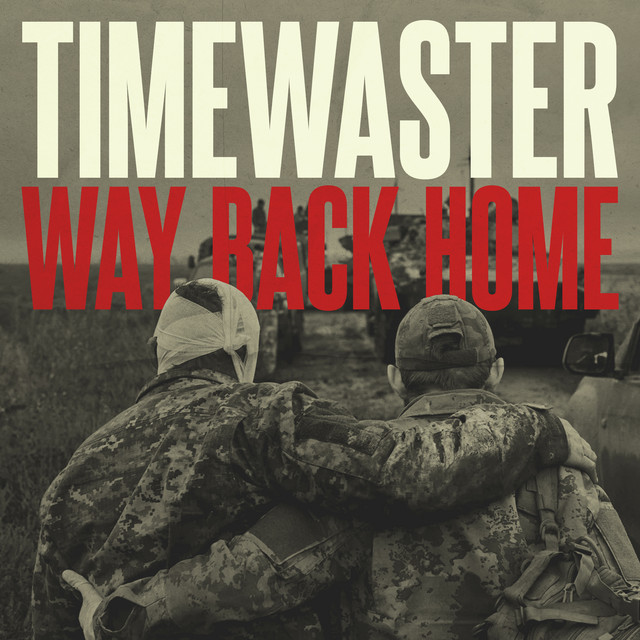 Обкладинка: Way Back Home — Timewaster
