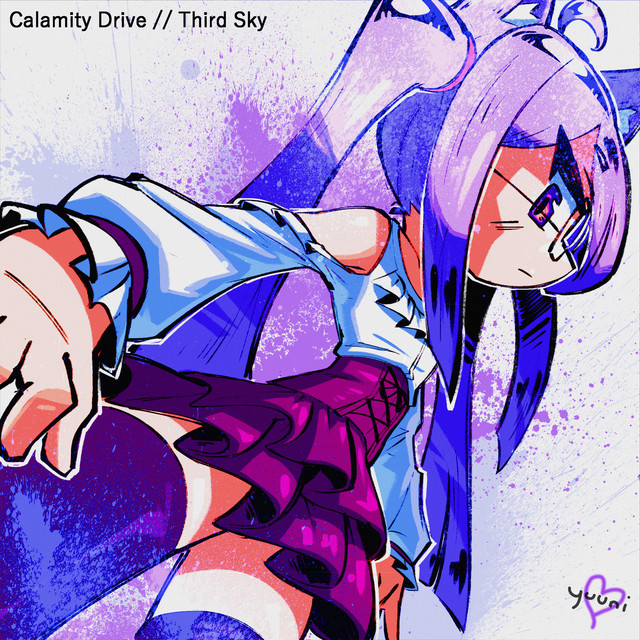 Calamity Drive // Third Sky cover art