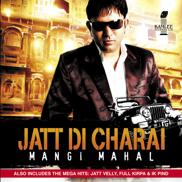 Jatt Velly