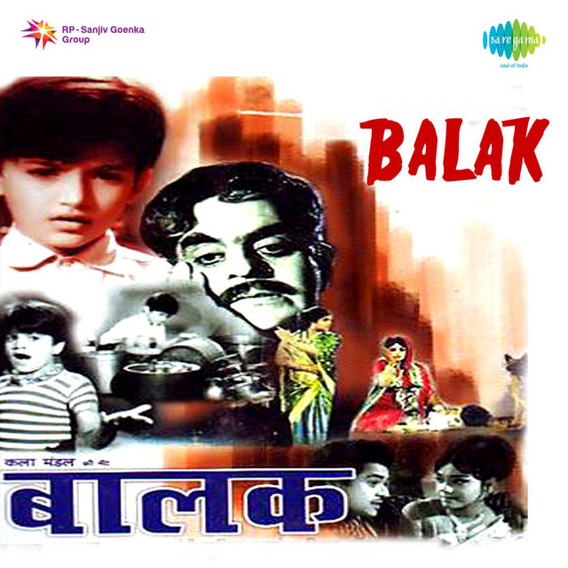 Balak - EP by Dattaram | Spotify
