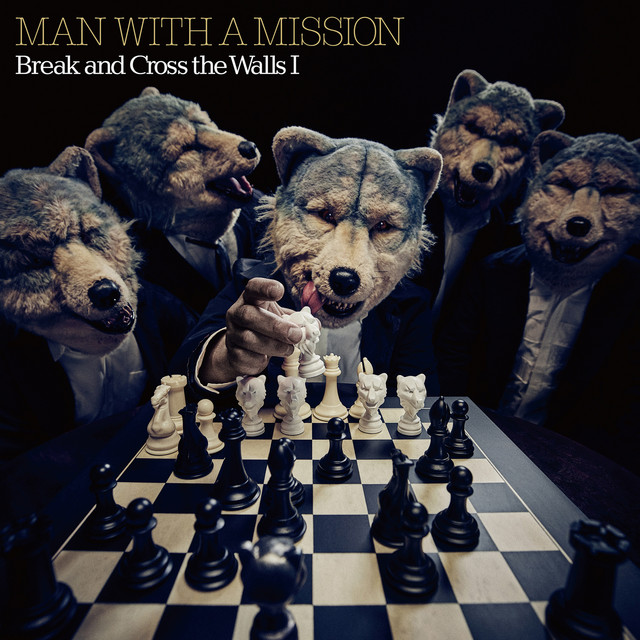 yoake cover art