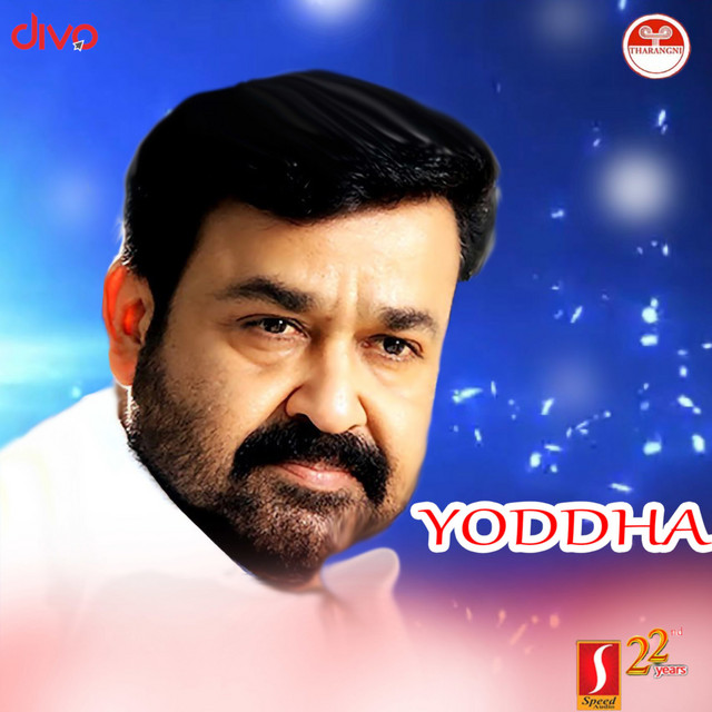 Yoddha (Original Motion Picture Soundtrack) - EP by A.R. Rahman | Spotify