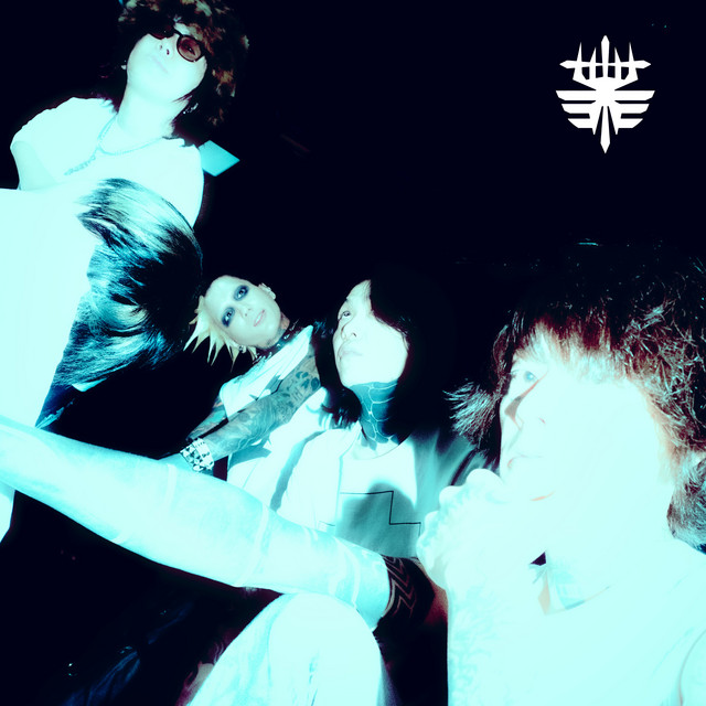 Tempest cover art