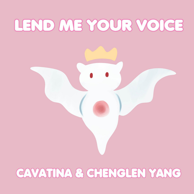 Lend Me Your Voice