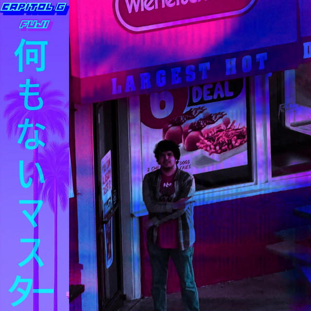Master of None cover art