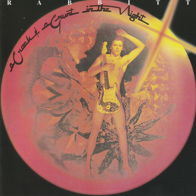 a Croak & a Grunt in the Night cover art
