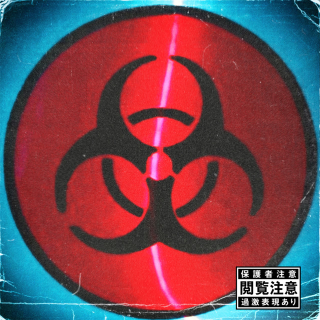 PUSH BACK! cover art