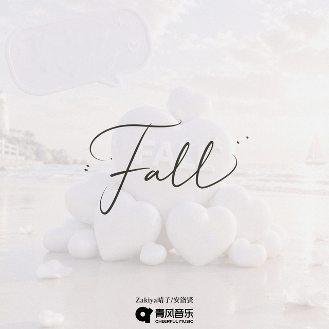 FALL