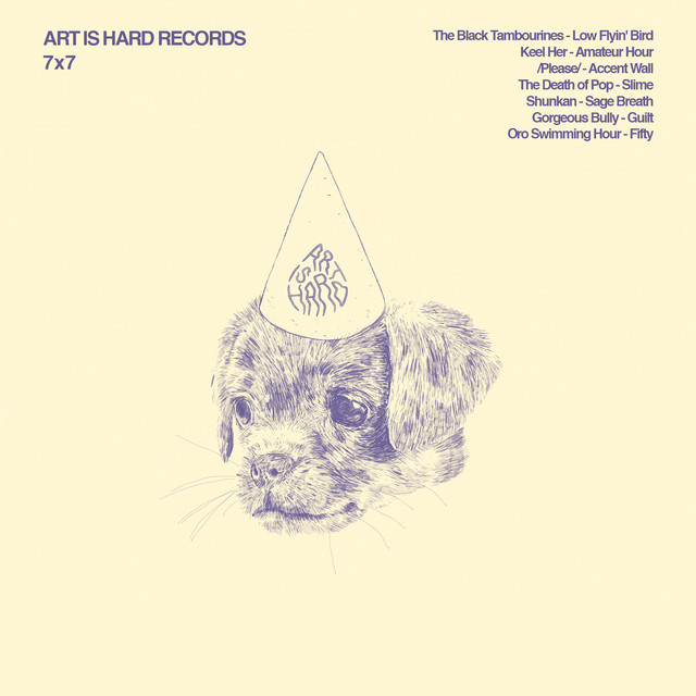 7 x 7 cover art