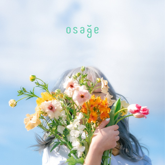 ヒトリゴト cover art