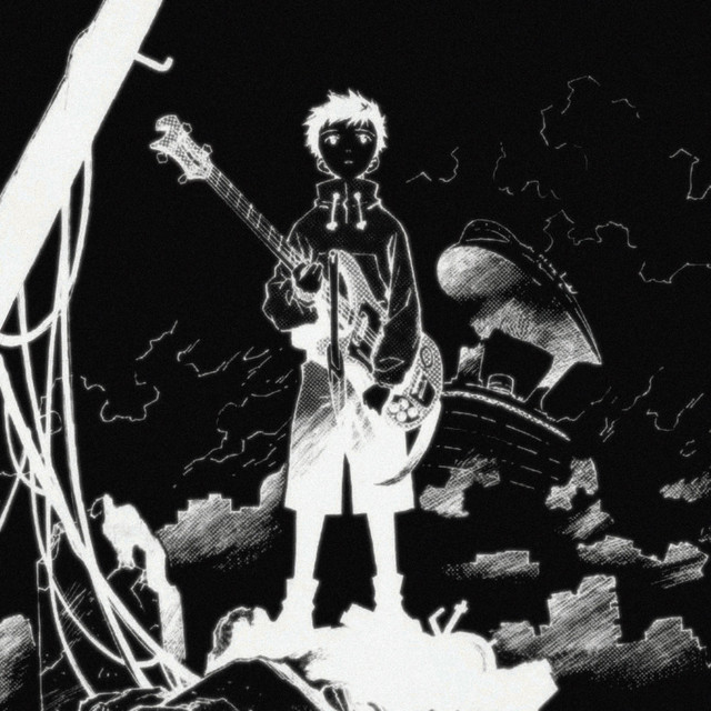 reason cover art