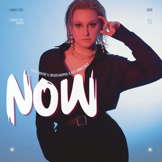 Обкладинка ТОЇА — NOW