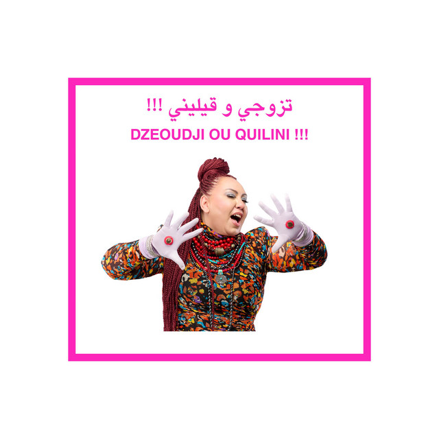 Cover du titre Dzeoudji ou Quilini