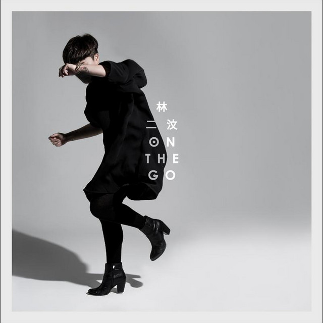 On The Go cover art