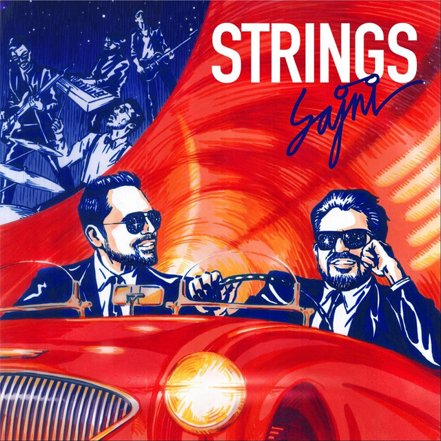 Sajni cover art