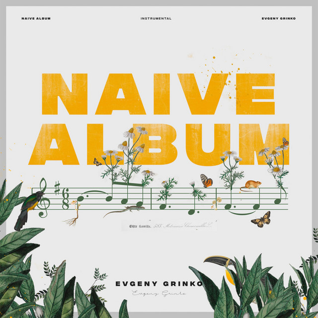 undefined album image