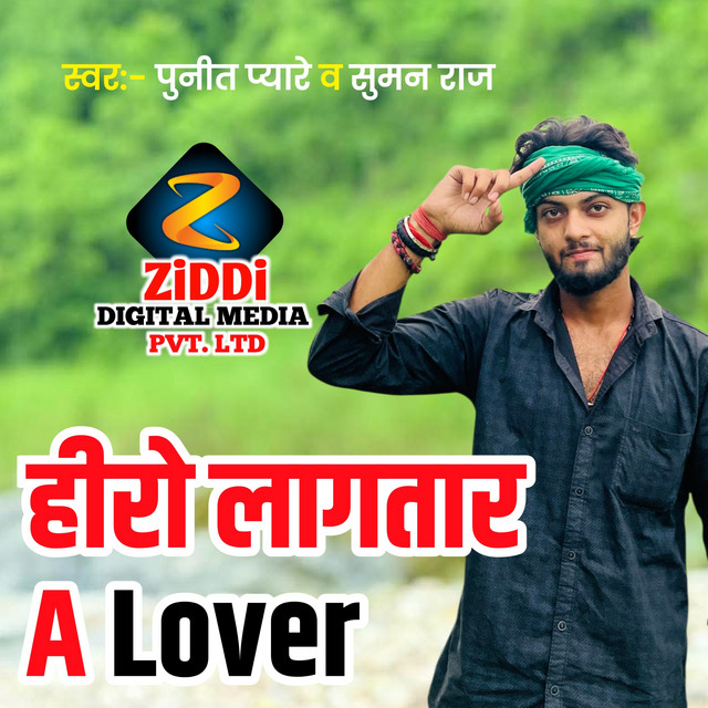 Hero Lagtar A Lover