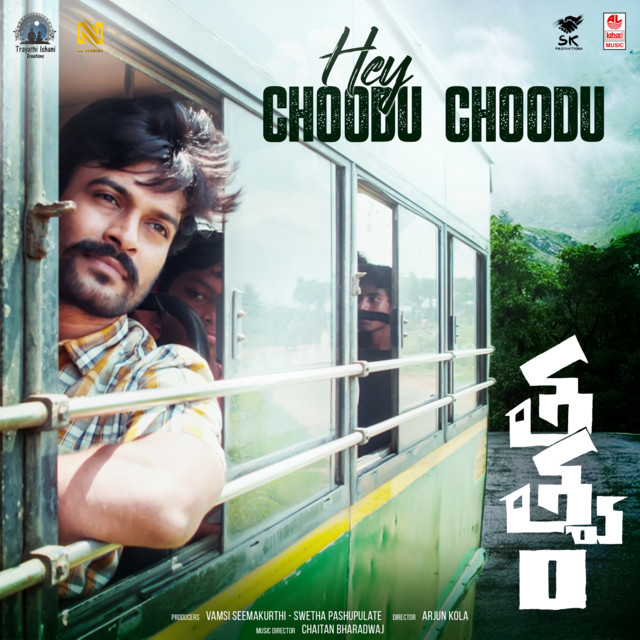 Hey Choodu Choodu (From "Tatvam") album image