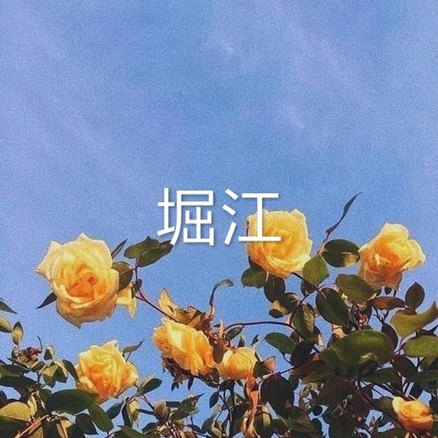 Beat's Lo-Fi, Vol. 1 cover art