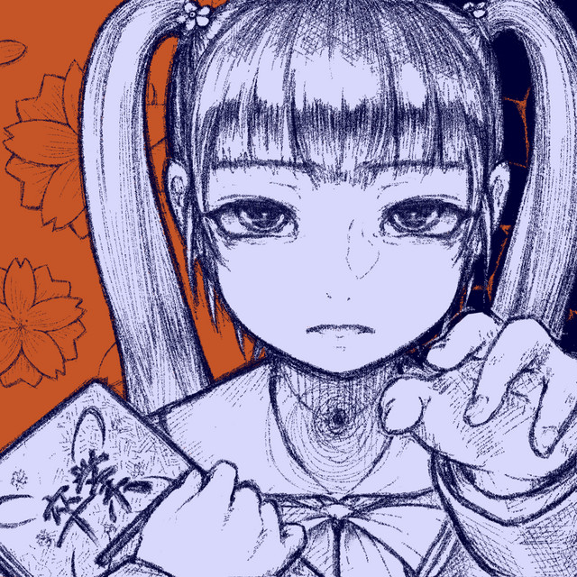 ソーシオ