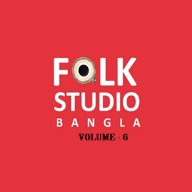 Folk Studio Bangla Volume 6 cover art