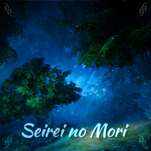 Seirei no Mori cover art