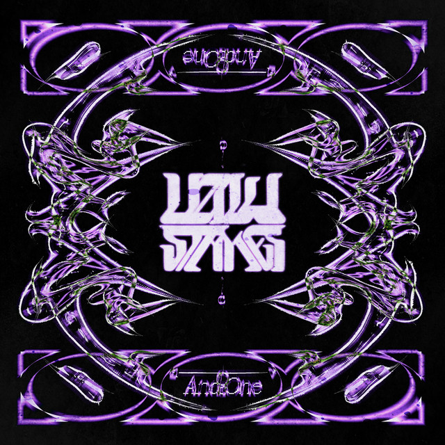 And One cover art