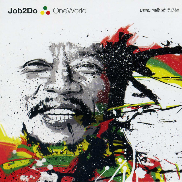 One World cover art