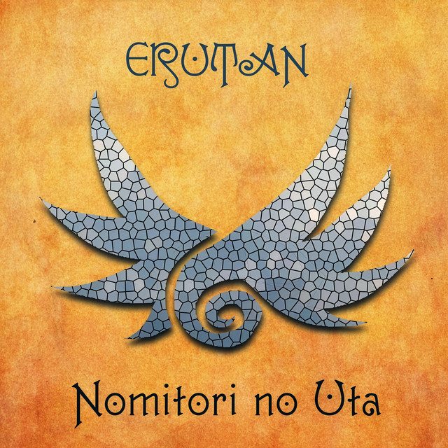 Nomitori No Uta by Erutan