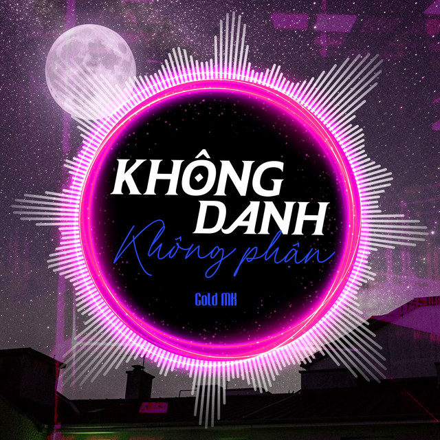 Không Danh Không Phận
