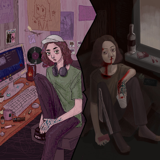 Прыжок в реальность cover art