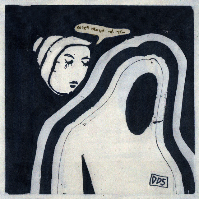 The Air Conditioned Nightmare cover art